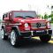 Детский электромобиль Mercedes-Benz G65 AMG Лицензионная модель Etoro original