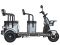 Электротрицикл Wanshida U1-X 60V 800Вт