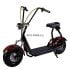 Электросамокат El-sport Mini Citycoco 800W 48V/12Ah